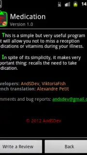 Прием лекарств screenshot 2