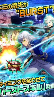 Albion screenshot 3