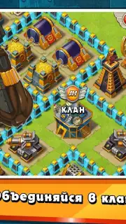 Jungle Heat screenshot 4