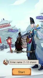 Onmyoji screenshot 8