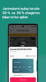 Road24 Jarimalar Tekshirish screenshot 6