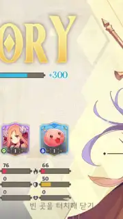 Ragnarok Arena screenshot 4