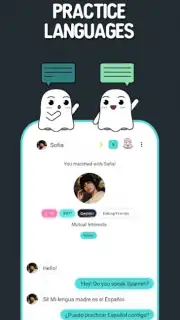 Boo screenshot 2