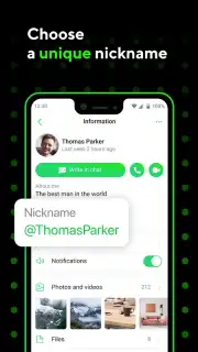 ICQ screenshot 6