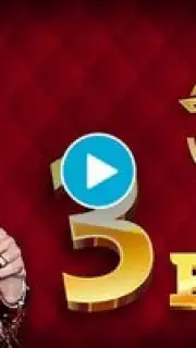 Teen Patti screenshot 1