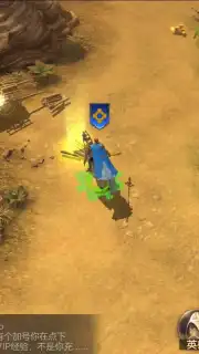 Heroes of Might and Magic: Invincible screenshot 6