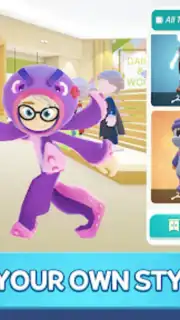 Livetopia: Party! screenshot 3
