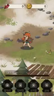 10 Valkyries screenshot 2