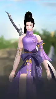 Eternal Love M screenshot 2