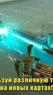 Blocky Cars Online screenshot 3