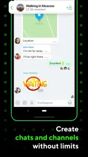 ICQ screenshot 1