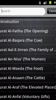 BanglaQuran screenshot 3