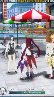 Soulworker Academy screenshot 5