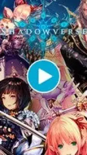 Shadowverse screenshot 1