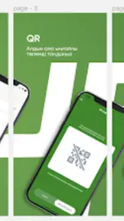 Jańa Post screenshot 1