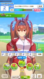 Uma Musume: Pretty Derby (JP) screenshot 10