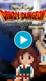 Dandy Dungeon screenshot 1