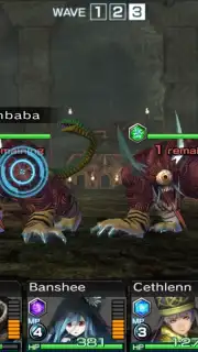 Guardian Codex screenshot 1