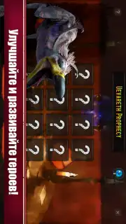 Azedeem screenshot 3