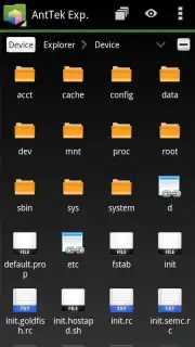 AntTek Explorer screenshot 21