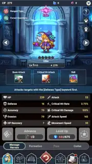 Seven Knights Idle Adventure screenshot 14