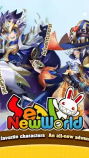 Seal: New World screenshot 8