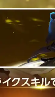 D6 - Six Knights Of Fate screenshot 7