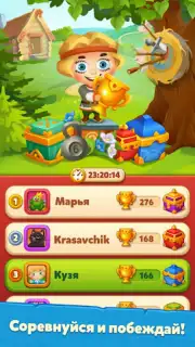 Мир домовят screenshot 5
