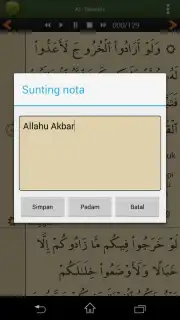 Quran Bahasa Melayu screenshot 1