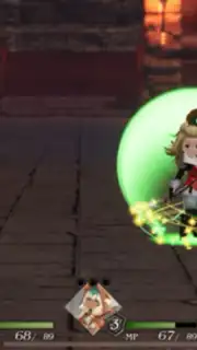 Bravely Default: Brilliant Lights screenshot 2