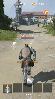 Lineage 2M (KR) screenshot 7