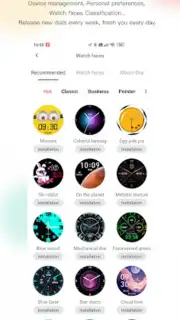 Mibro Fit screenshot 1