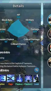 FINAL BLADE screenshot 8