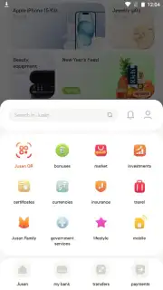 Jusan screenshot 1