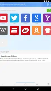 Mola Browser screenshot 1