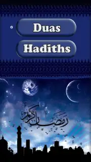 Ramadan screenshot 7