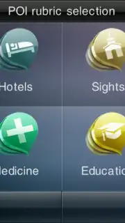 Visicom screenshot 1