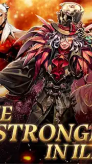 King of Legend: Exotic Invasion screenshot 5