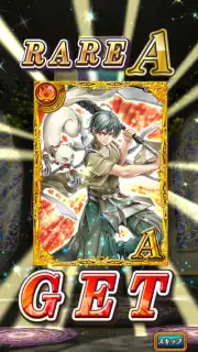 Quiz RPG: The World of Mystic Wiz screenshot 9