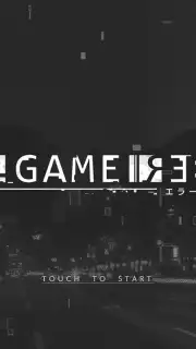 404 GAME RE:SET screenshot 1