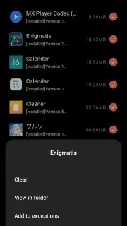 Xiaomi Cleaner screenshot 4