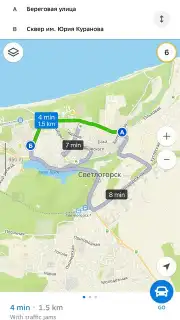2GIS screenshot 5