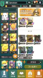 Terra Wars screenshot 4
