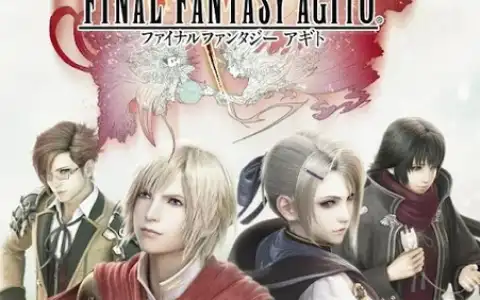 FF アギト screenshot 2