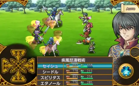 Unlucky Hero screenshot 2