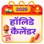 World Holiday Calendar